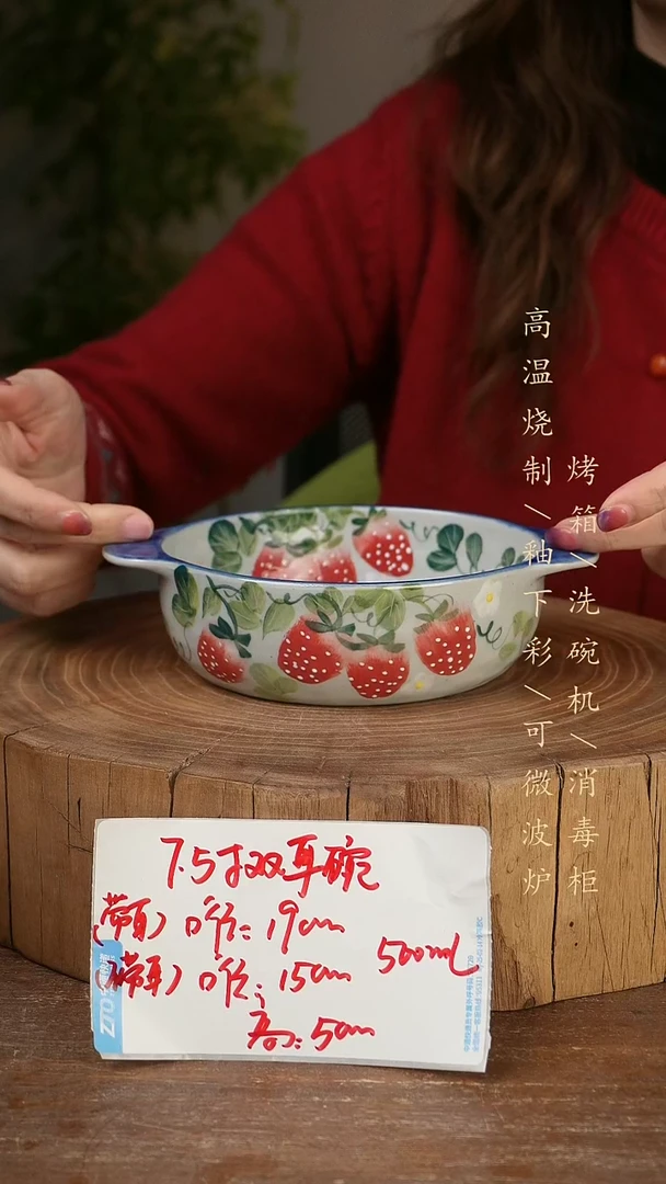 碗瓷景德镇手工手绘高温瓷釉下彩