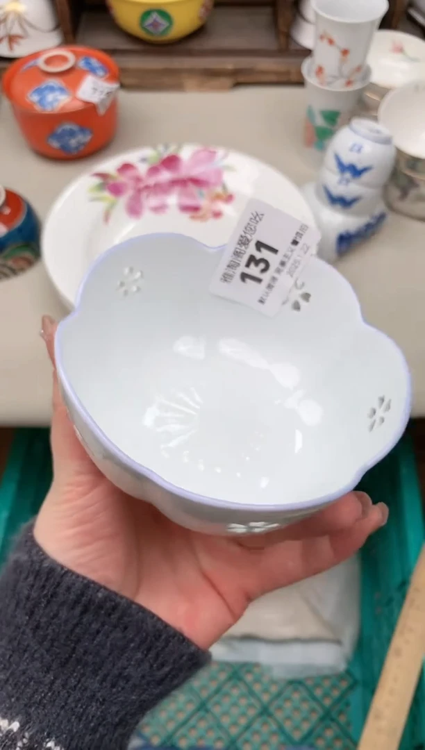 【闪购商品】瓷片131 雅淘阁欢迎您的光临