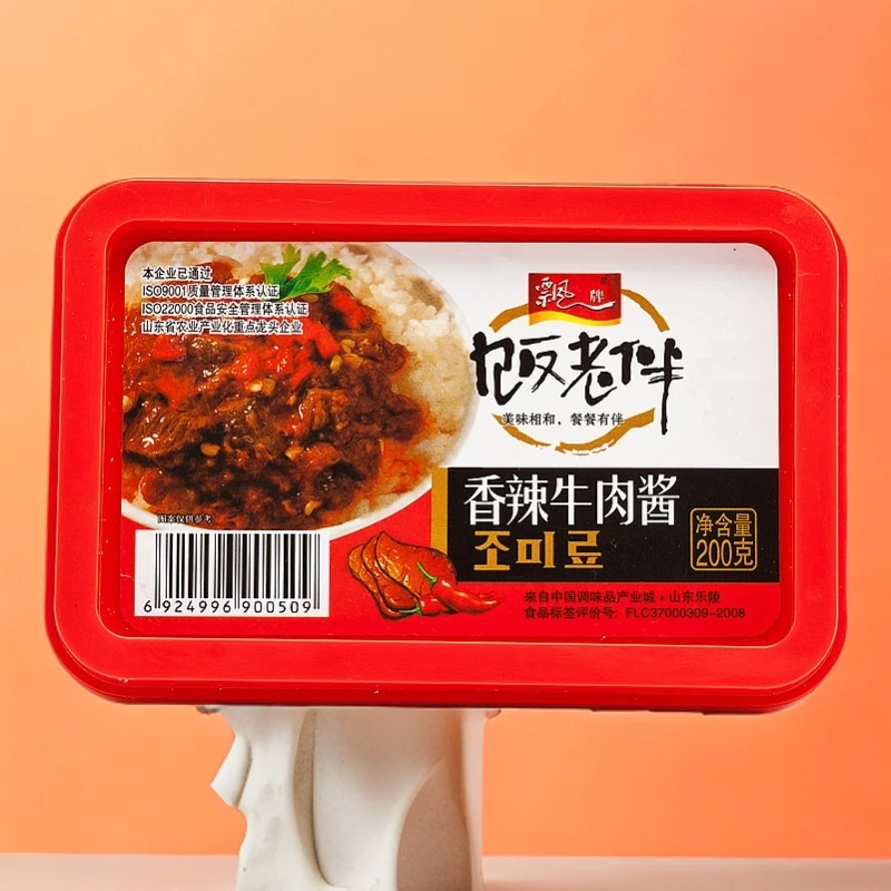 飘牌老酱新吃法饭老伴香辣牛肉酱香菇酱酱拌面酱下饭酱饭拌酱包邮