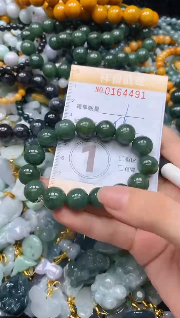 翡翠未镶嵌颈饰闪购0164491多样性发其一