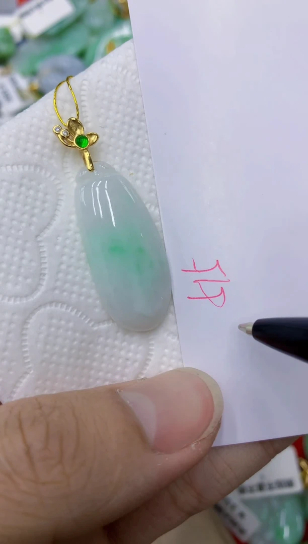 颈饰未镶嵌翡翠111111111111