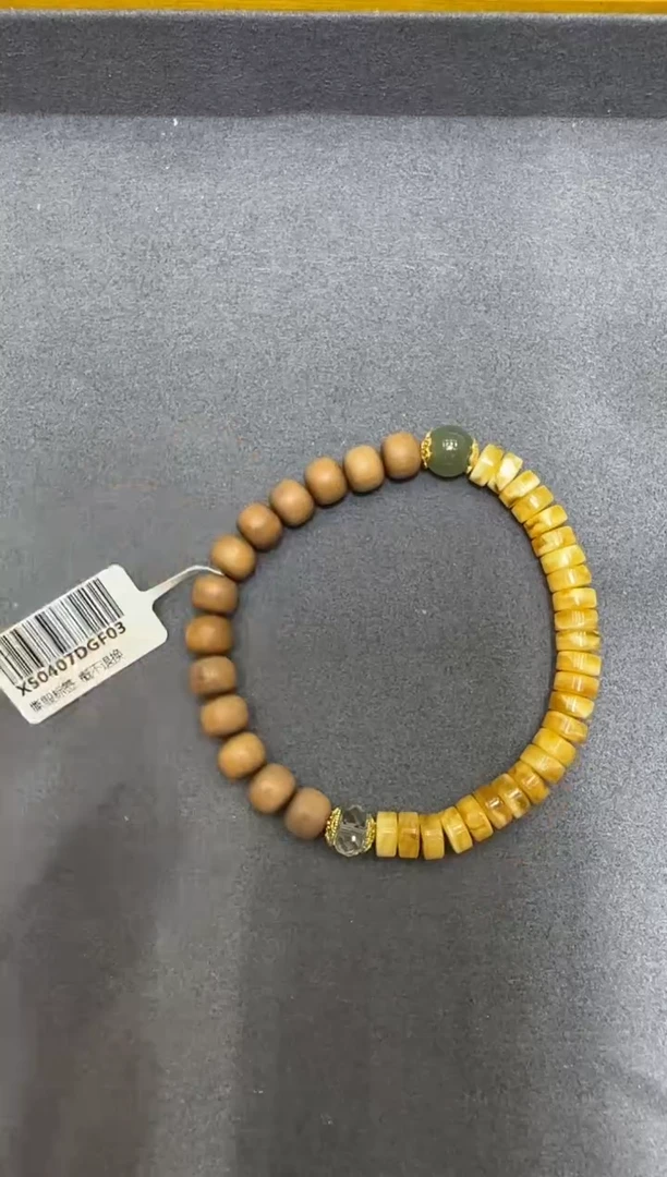 手链琥珀未镶嵌约7mm搭蜜蜡药片DIY手串