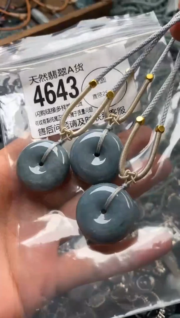 翡翠未镶嵌颈饰多样性发其一4643