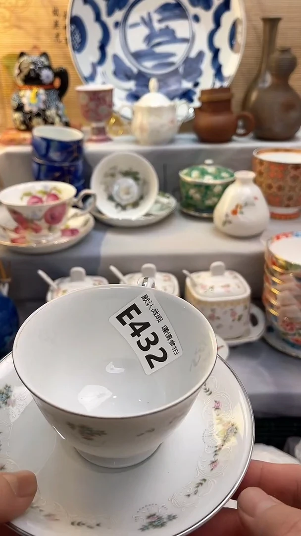 【闪购商品】瓷片闪购闪购闪购闪购