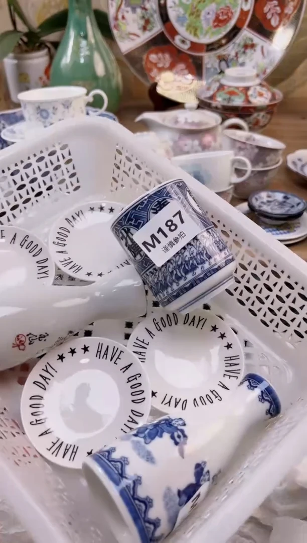 【闪购商品】杯             187