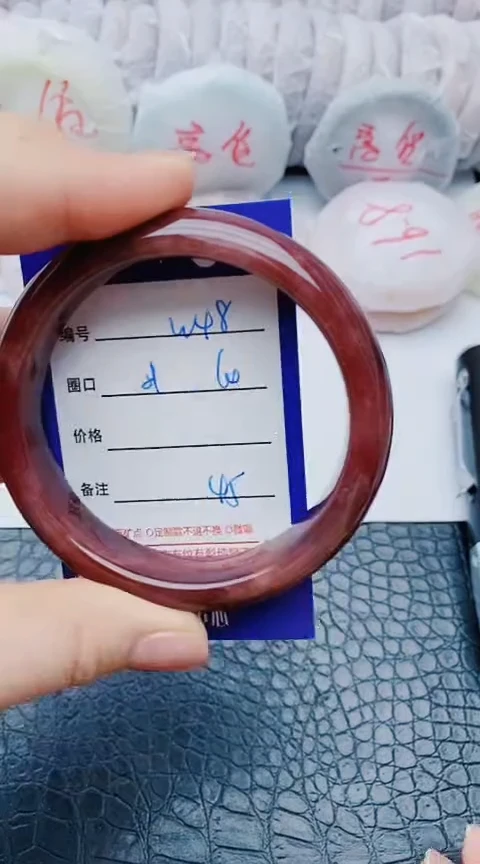 未镶嵌手镯石英质玉w48+59-60