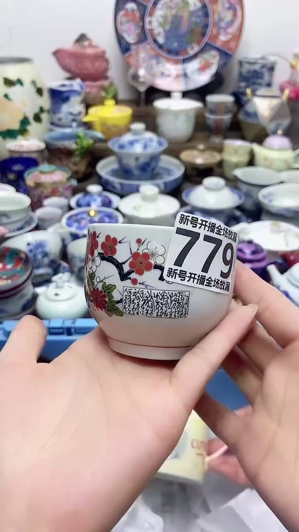 闪购名称闪购名称