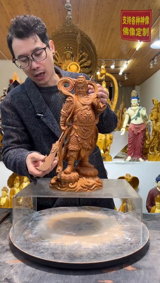 香樟木站姿关二爷40cm高