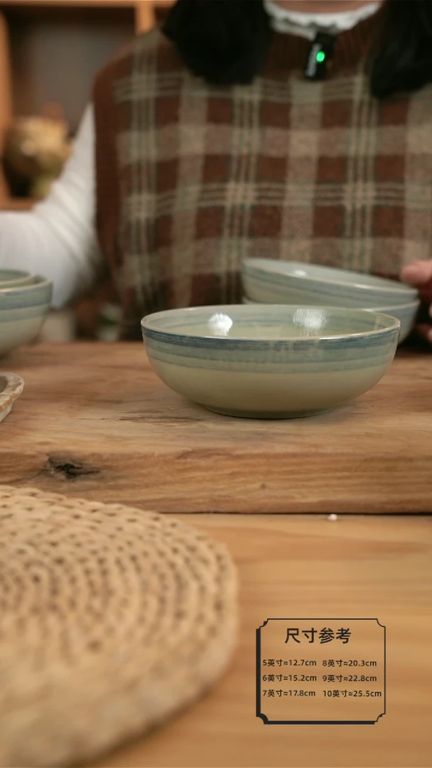 【闪购商品】Ａ０１５青云的７英寸拌面２个【壶