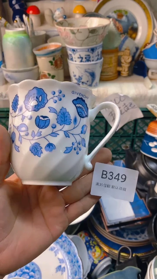 瓷片（****）感谢您一直以来的支持