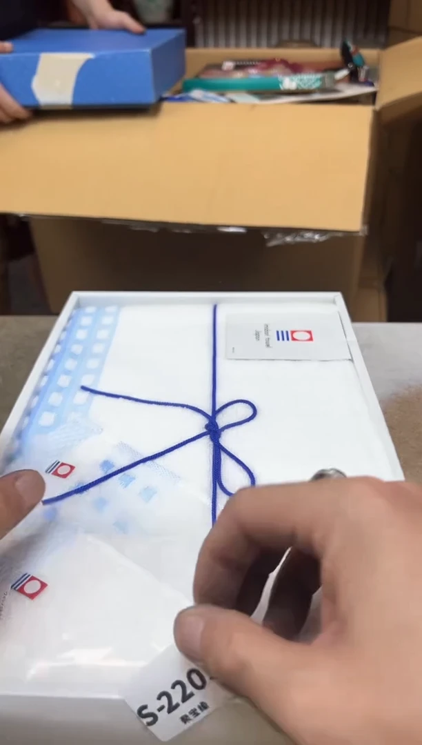 瓷片2203聚宝缘海淘精选