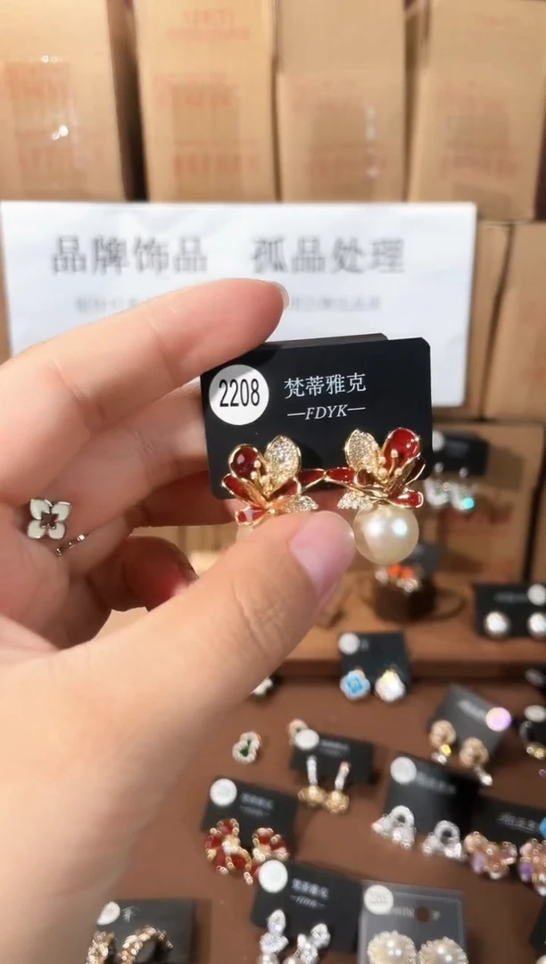 合金925银锆石梵2208