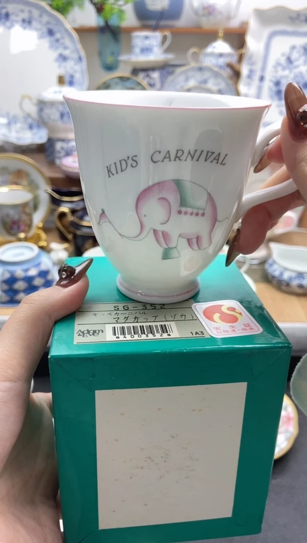 瓷片全新亚当夏娃马克杯谨慎参拍，防伪帖撕毁无售后