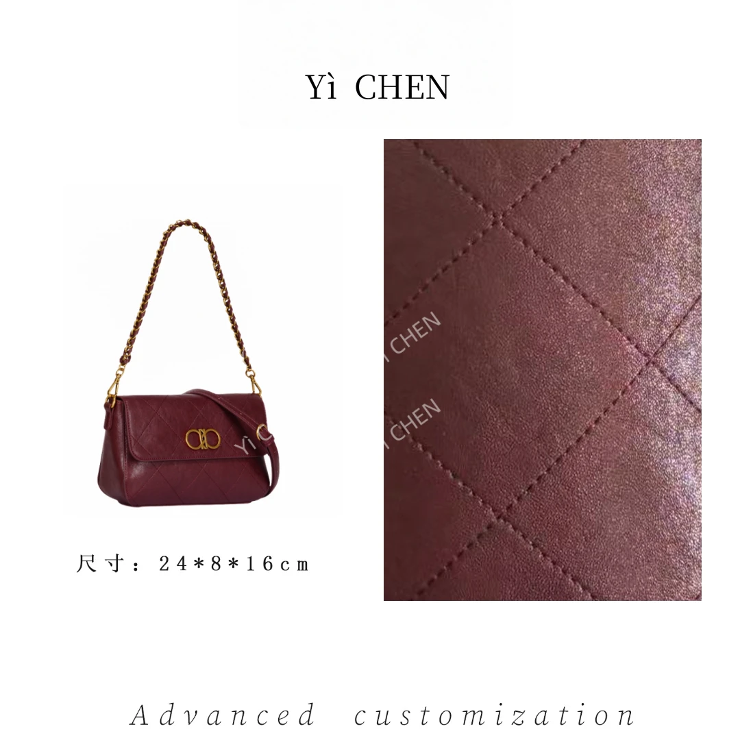 【Yì CHEN】GQ-82712-安可拉红 简约时尚女士新款轻奢单肩斜跨包