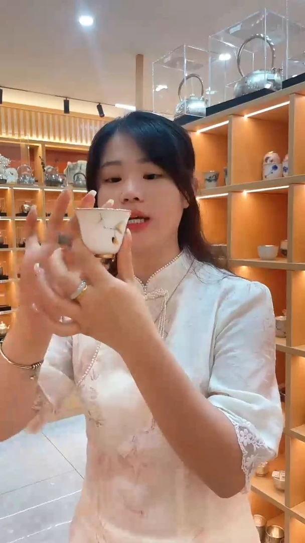 包银杯