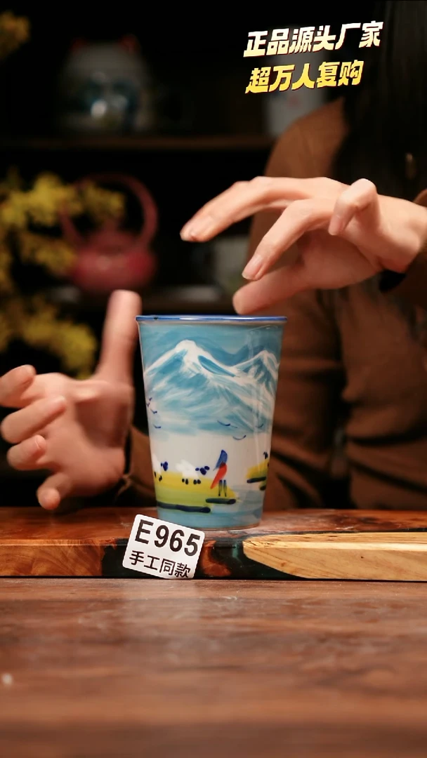 无E965禾泥一器瓷器