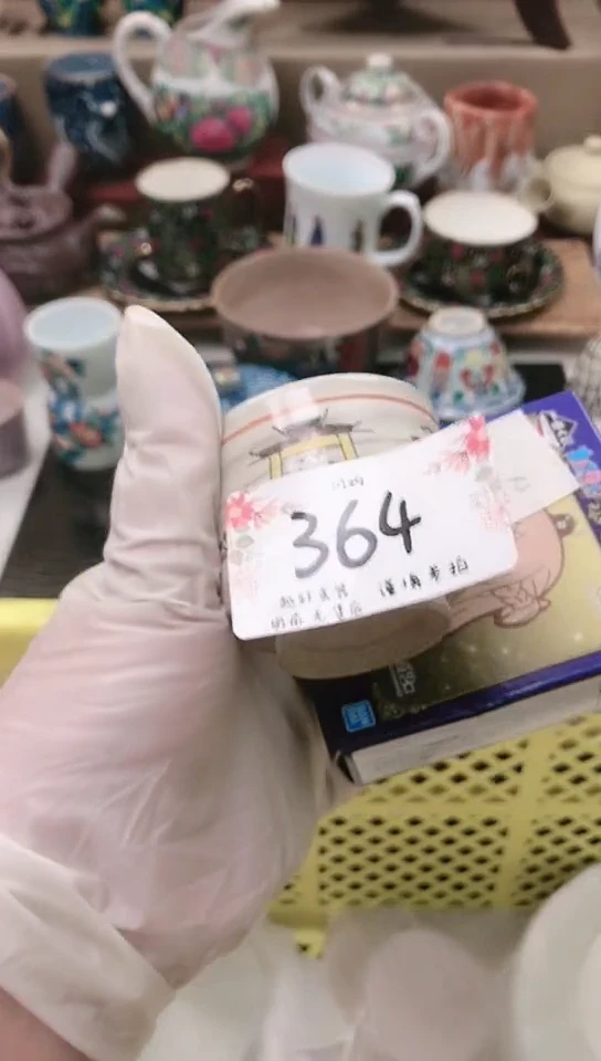 【闪购商品】瓷器 闪购类型 定向 又没抢到