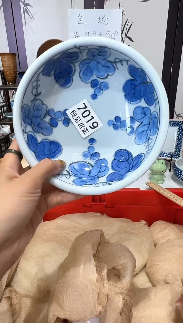 瓷片敏谢谢亲亲的选购