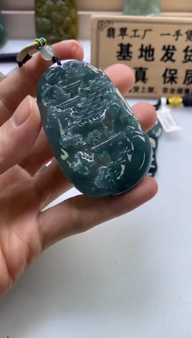 颈饰未镶嵌翡翠