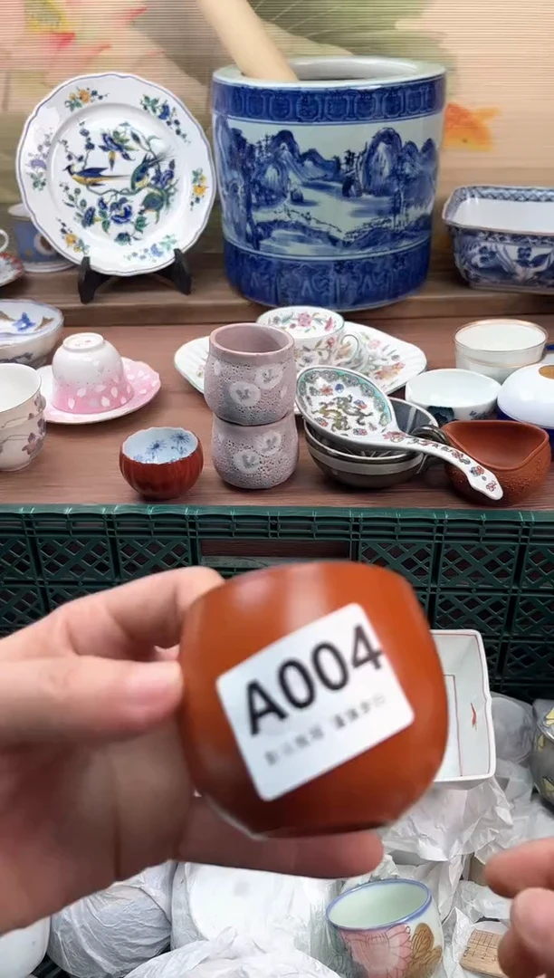 瓷片用****5004