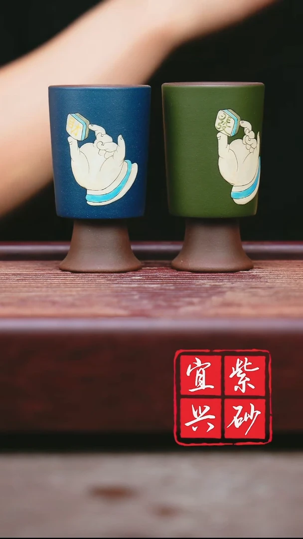 紫砂其他宜兴原矿紫砂