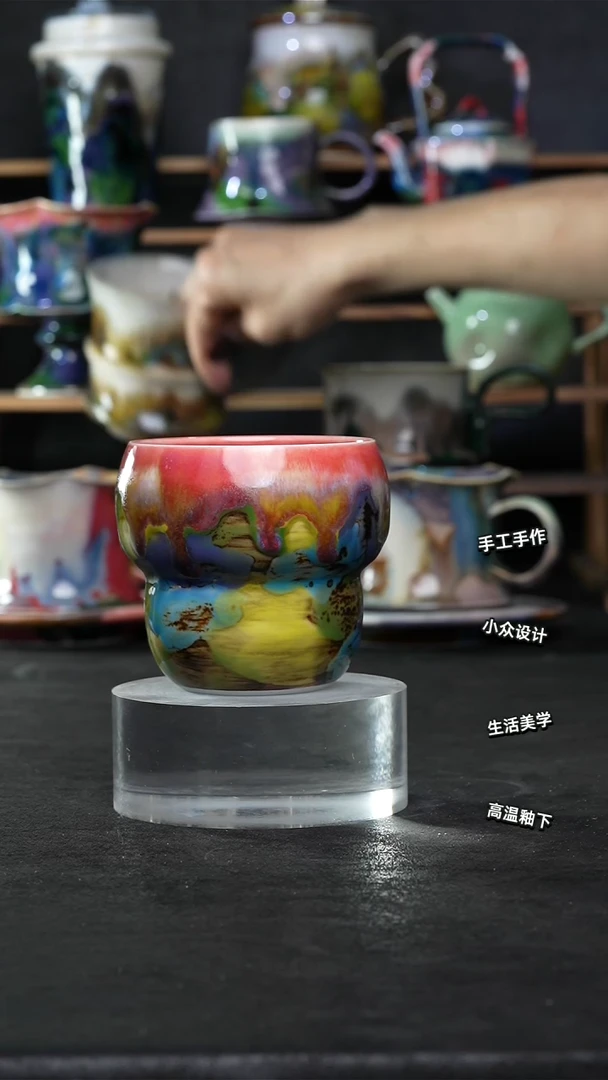 设计师款景德镇森涩手创陶瓷（食品级）335