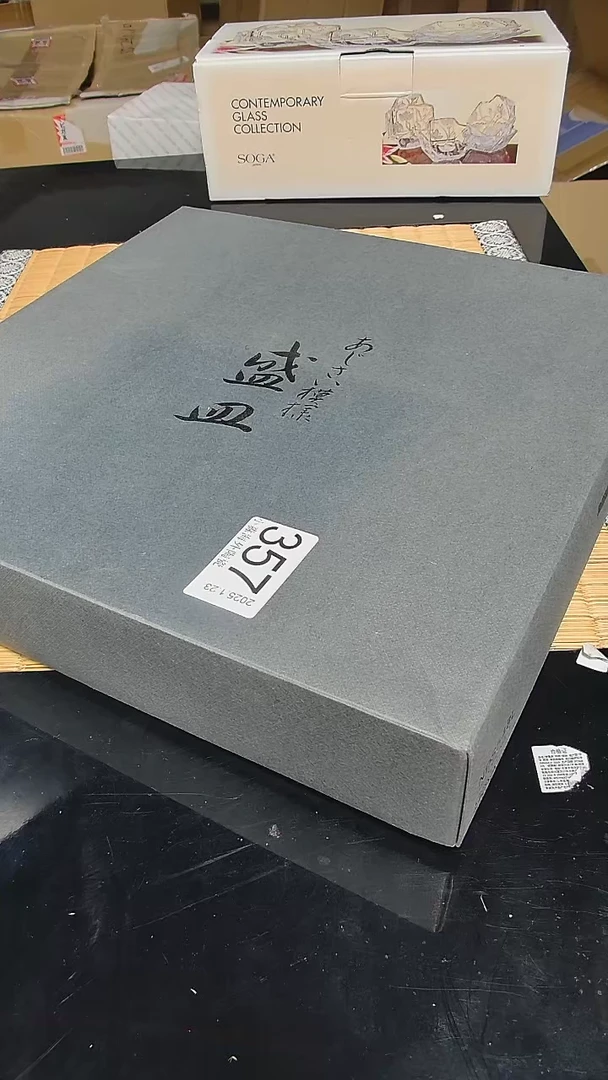 【闪购商品】杯小淼海外陶瓷工艺品