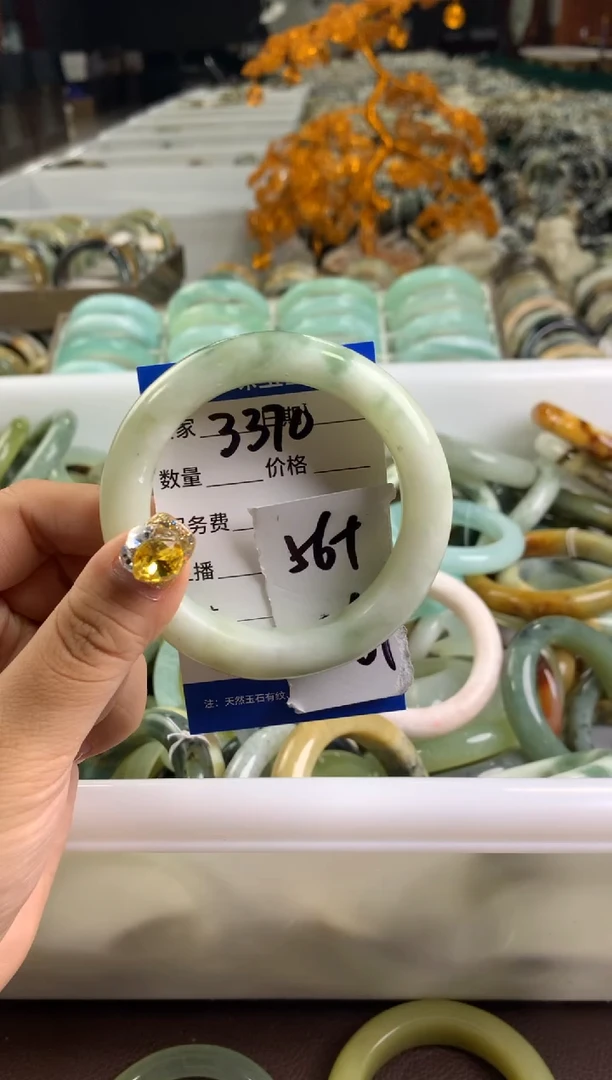 【闪购商品】蛇纹石玉手镯未镶嵌3370