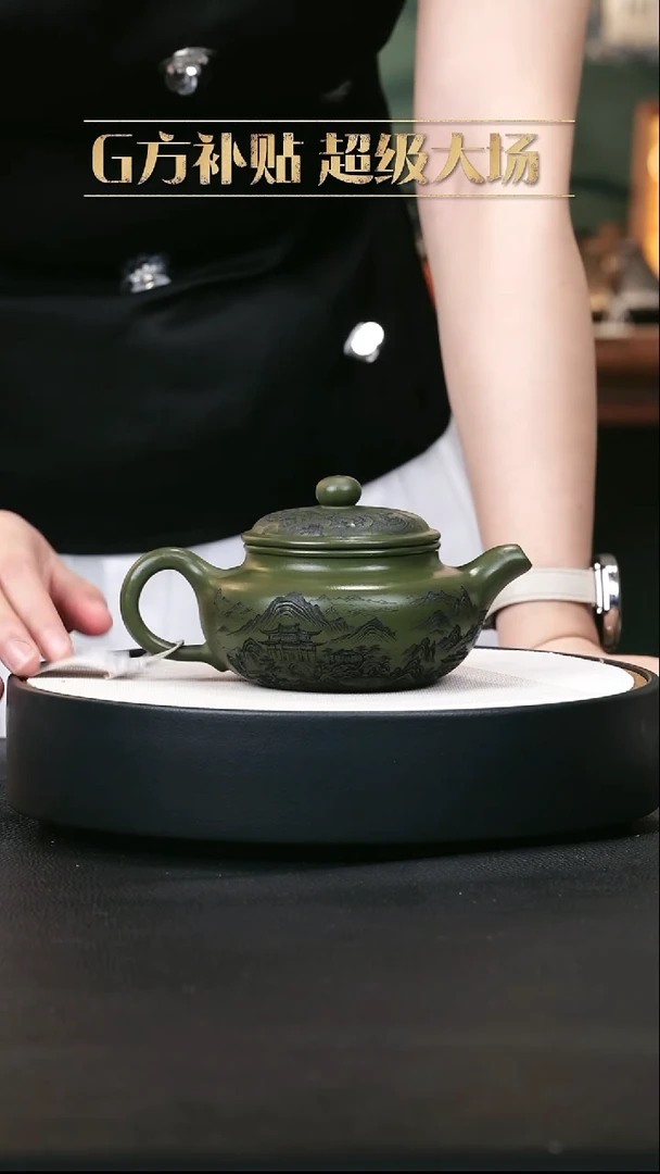茶壶紫砂紫砂茶壶9