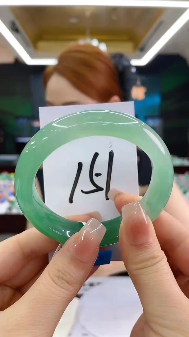 石英质玉（非洲翠）手镯未镶嵌惠****司天然冰飘花