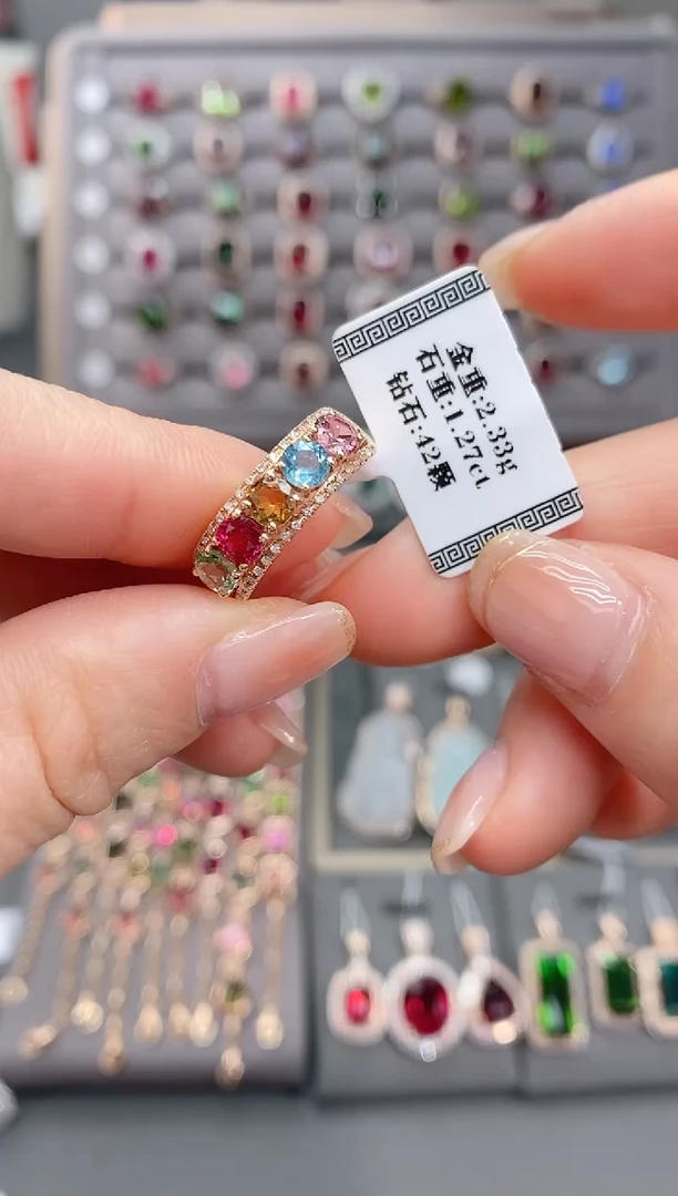 18K金镶嵌戒指碧玺1.27