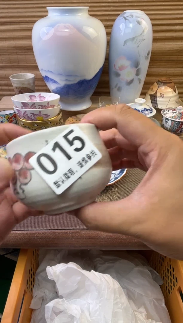 瓷片茉**绿陶瓷瓷器瓷器瓷器瓷器