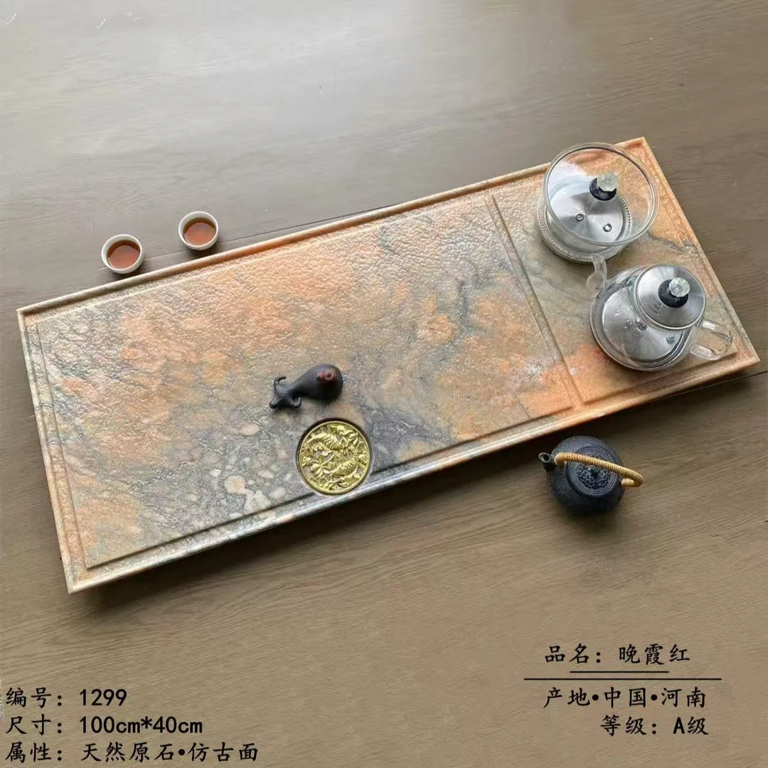 【首单直降】天然奢石茶盘创意简约长方形家用长条茶盘纯手工
