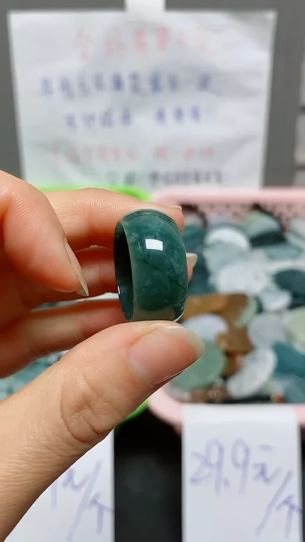 【闪购商品】翡翠颈饰未镶嵌天然翡翠A货