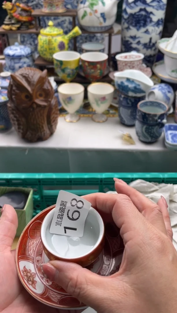 【闪购商品】瓷片宜品陶瓷感谢支持