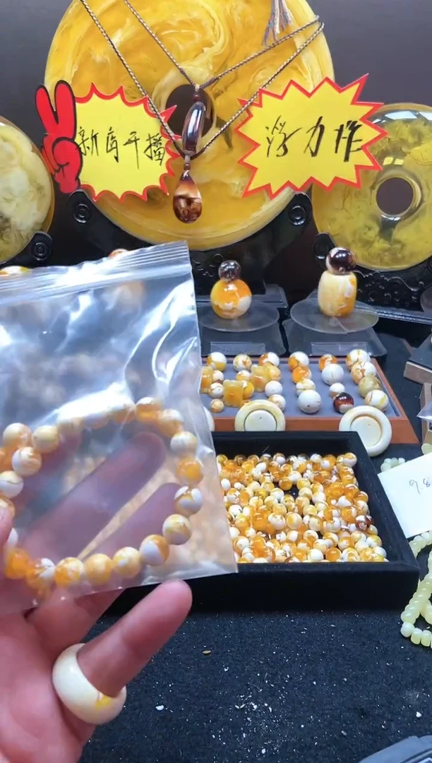 【闪购商品】6号金瓷白溶洞卡10尺寸单圈