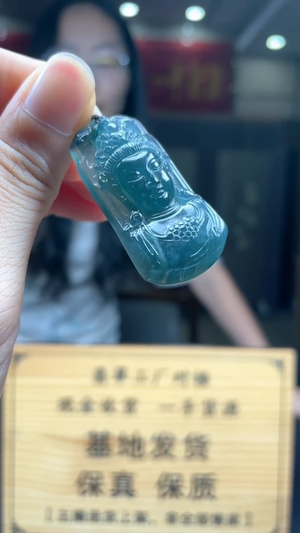 未镶嵌定制翡翠********25