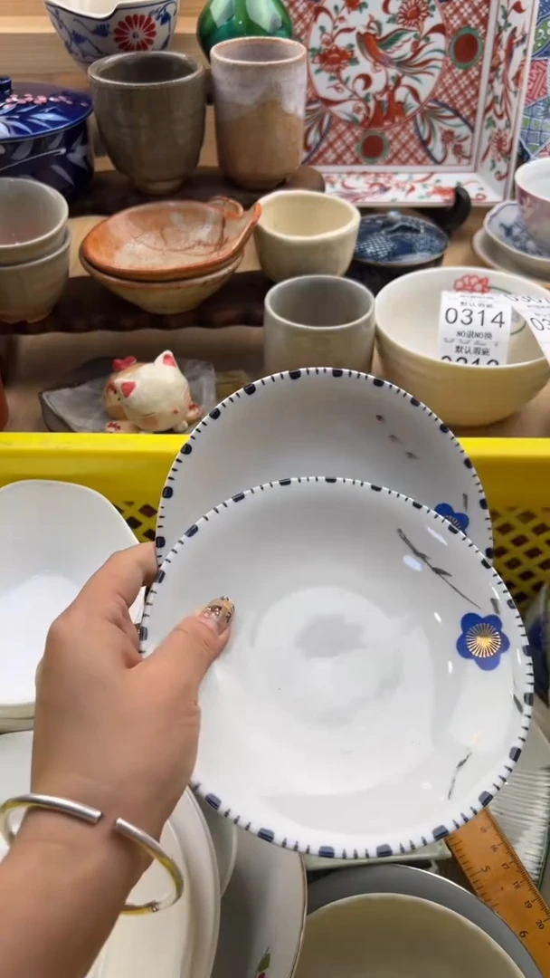 300默认微瑕，满20元包邮