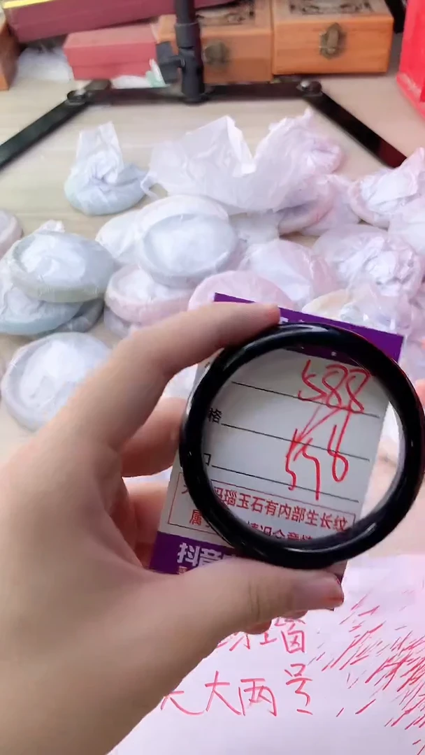 手镯玛瑙/玉髓未镶嵌588