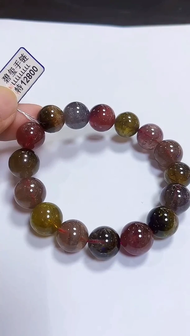 颈饰未镶嵌碧玺手链13+