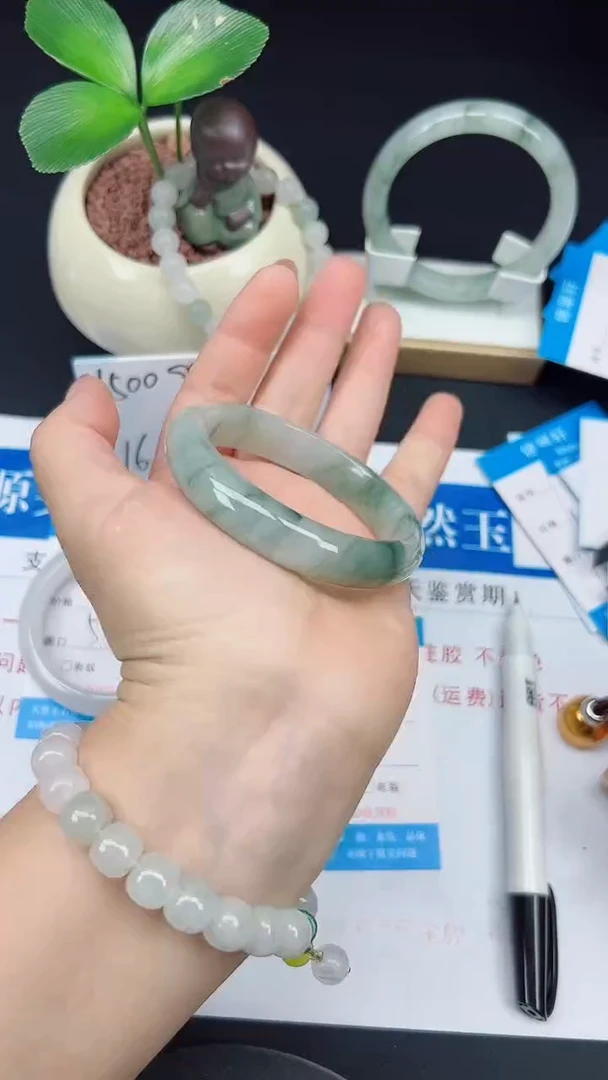 未镶嵌手镯石英质玉138-54/55