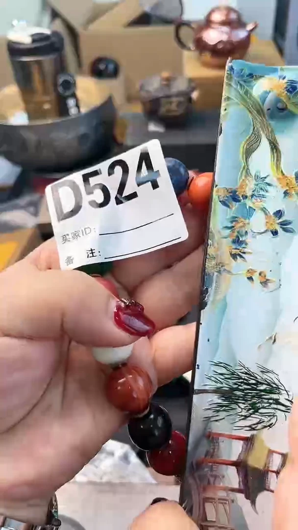 【闪购商品】瓷片D524炎美杂货铺质量保证