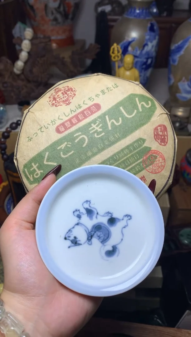 紫砂盖碗瓷器默认微瑕瓷器