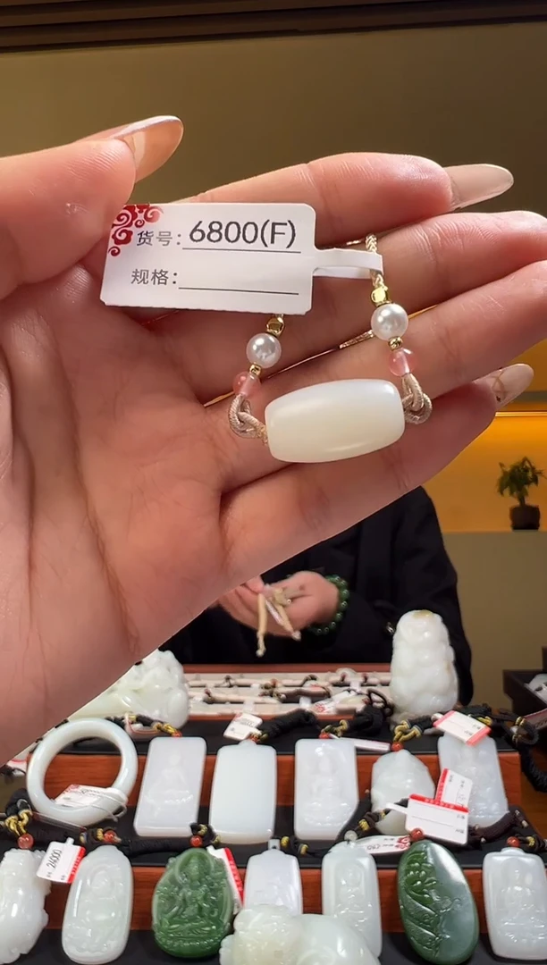 颈饰未镶嵌和田玉1F