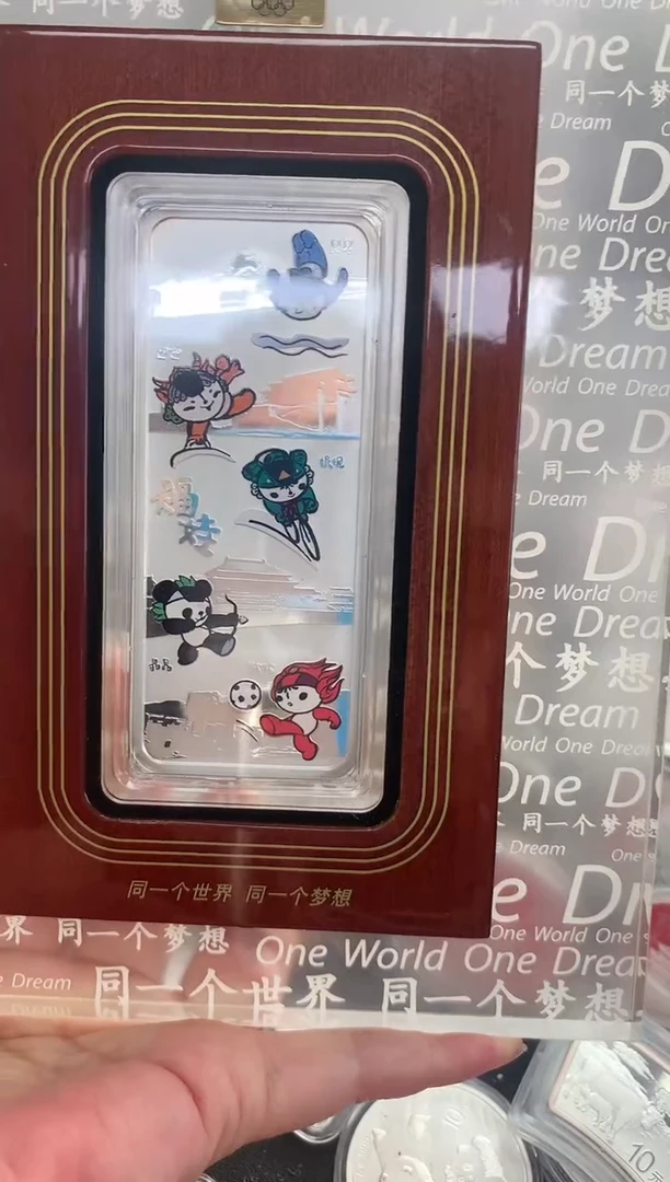 纯银奥运100克银条