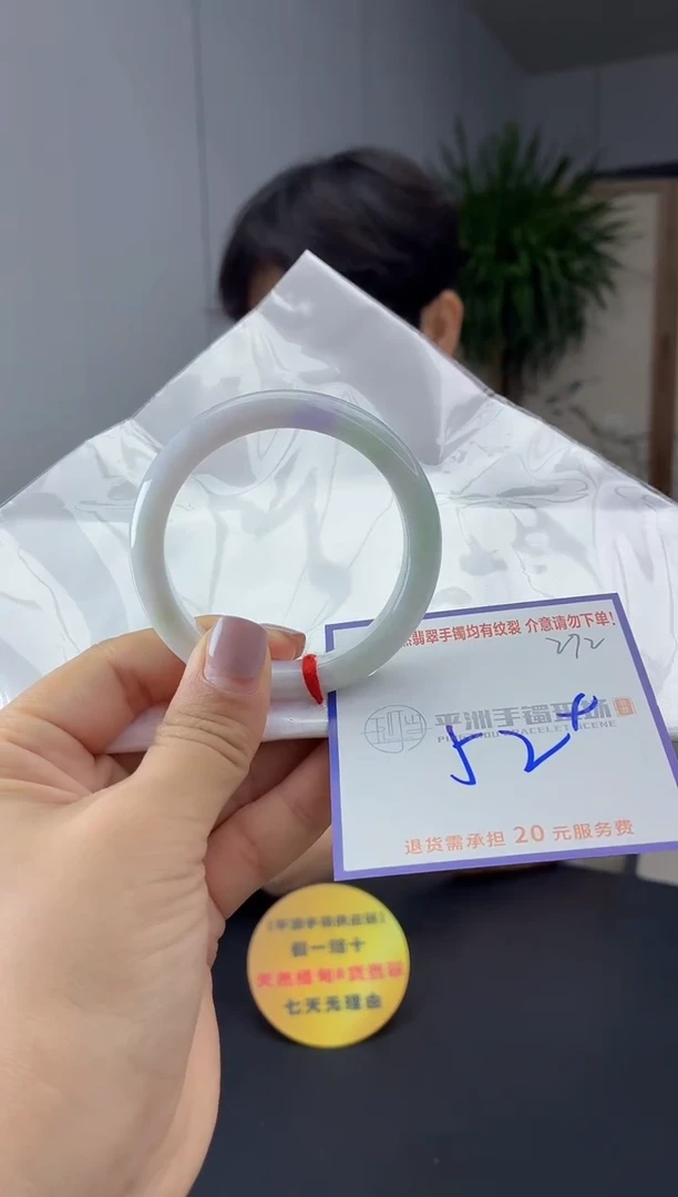 未镶嵌手镯翡翠11111111111