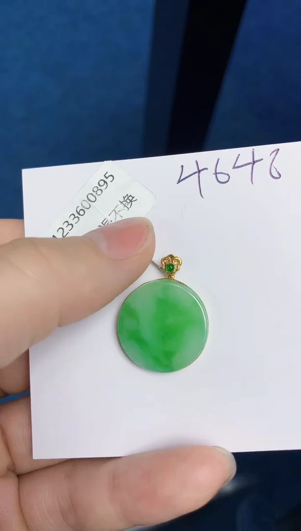 翡翠18K金镶嵌颈饰天然缅甸翡翠A货