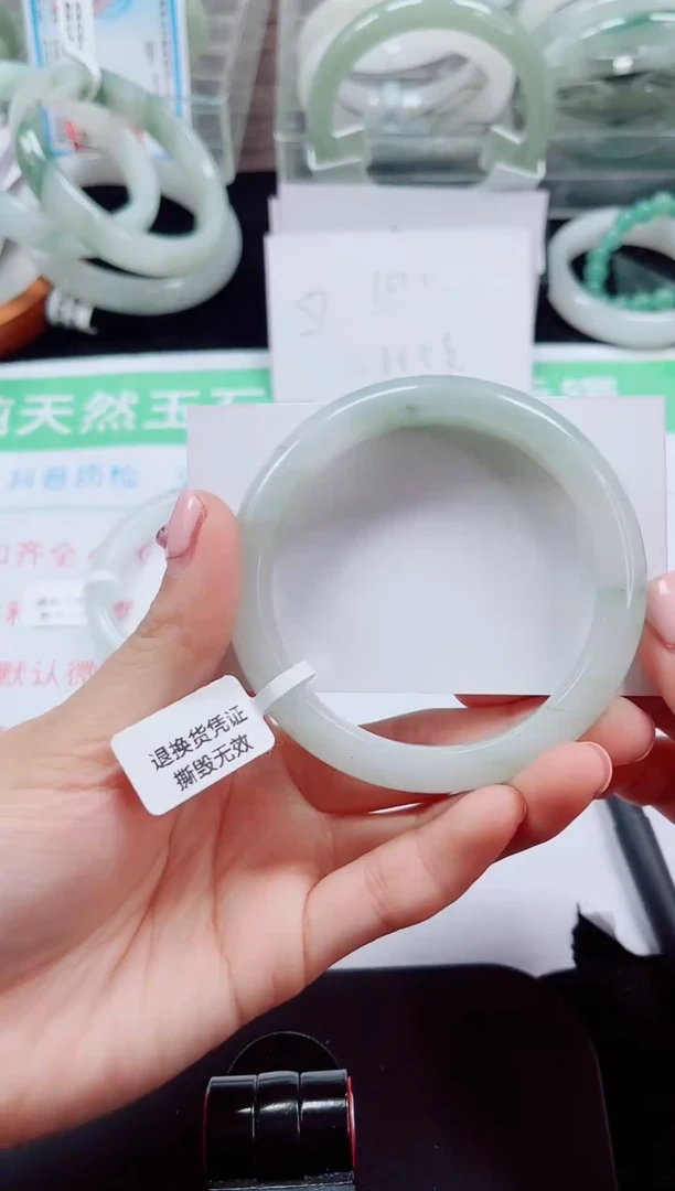 未镶嵌手镯石英质玉42-57/58