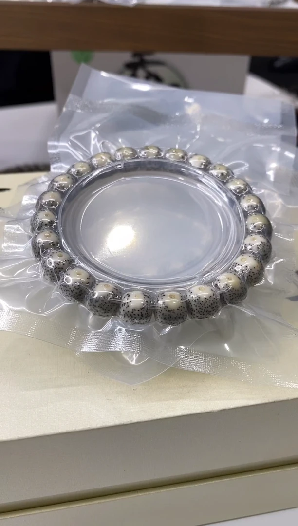 星月菩提手串W92-189