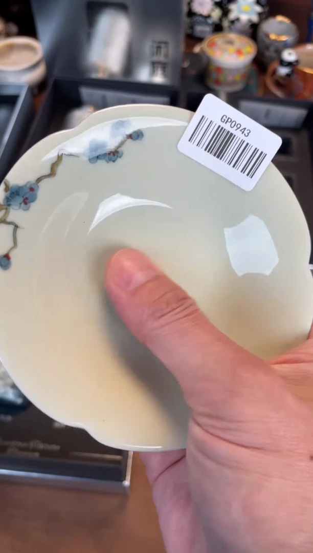 【闪购商品】@@GP0943